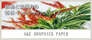 A&C GRAPHICS PAPER